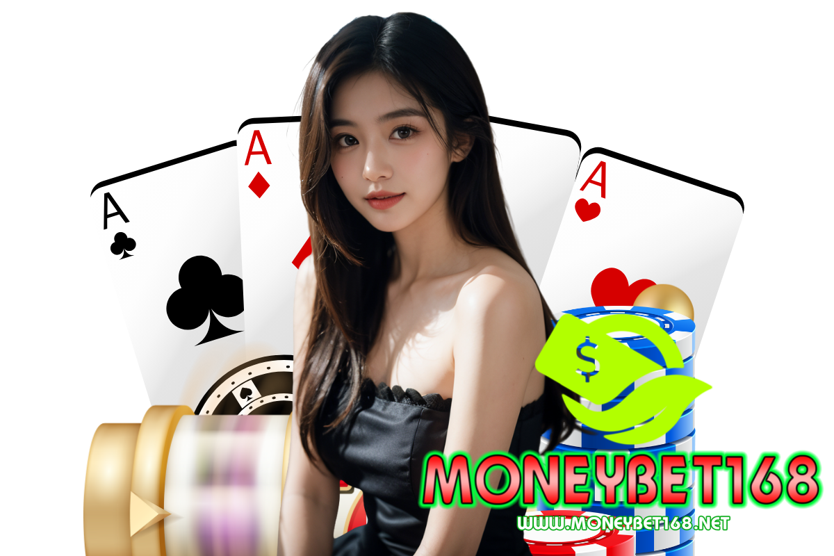 moneybet168 สล็อต